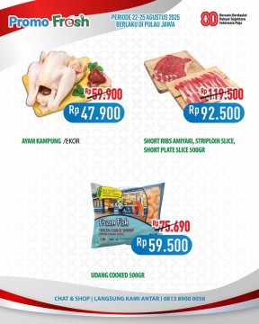 Promo Hypermart Minggu, 24 Agustus 2025. (Instagram)
